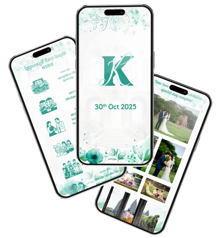 Digital Invitation Mockup