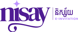 Nisay Logo